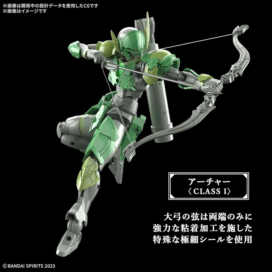 Amazon.co.jp: BANDAI SPIRITS(バンダイ スピリッツ) 30MF